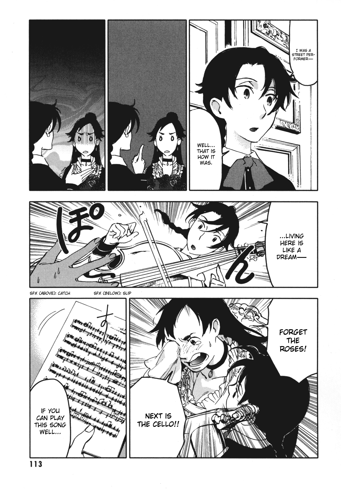 Blood Chapter 3.9-12-2 page 111 - Vol.3 Chapter 9-12 v2