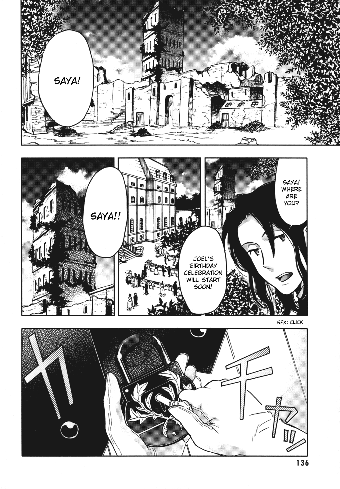 Blood Chapter 3.9-12-2 page 133 - Vol.3 Chapter 9-12 v2