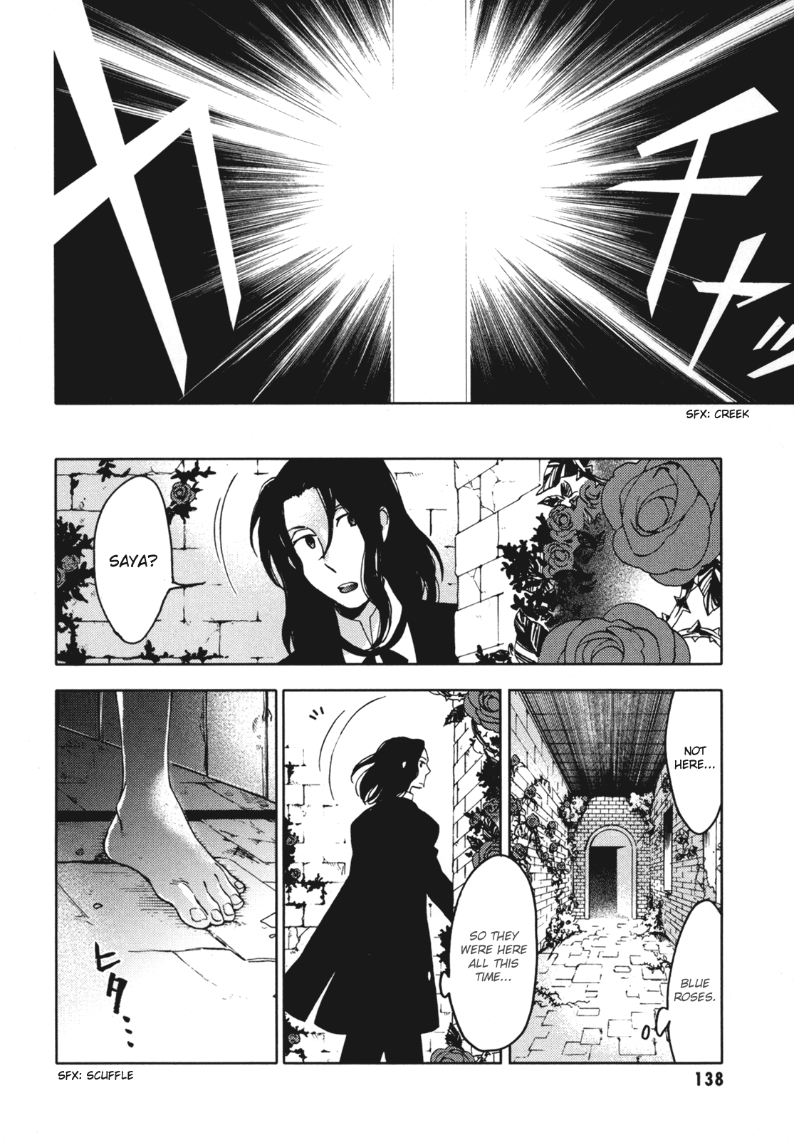 Blood Chapter 3.9-12-2 page 135 - Vol.3 Chapter 9-12 v2