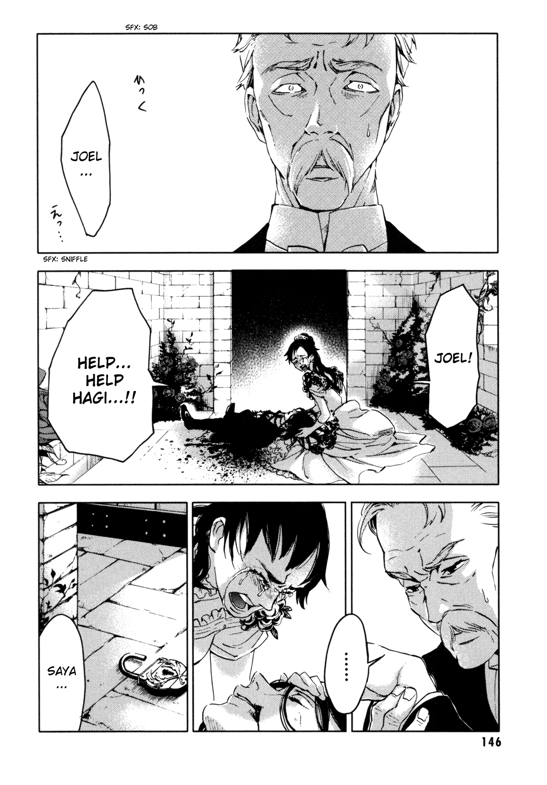 Blood Chapter 3.9-12-2 page 143 - Vol.3 Chapter 9-12 v2