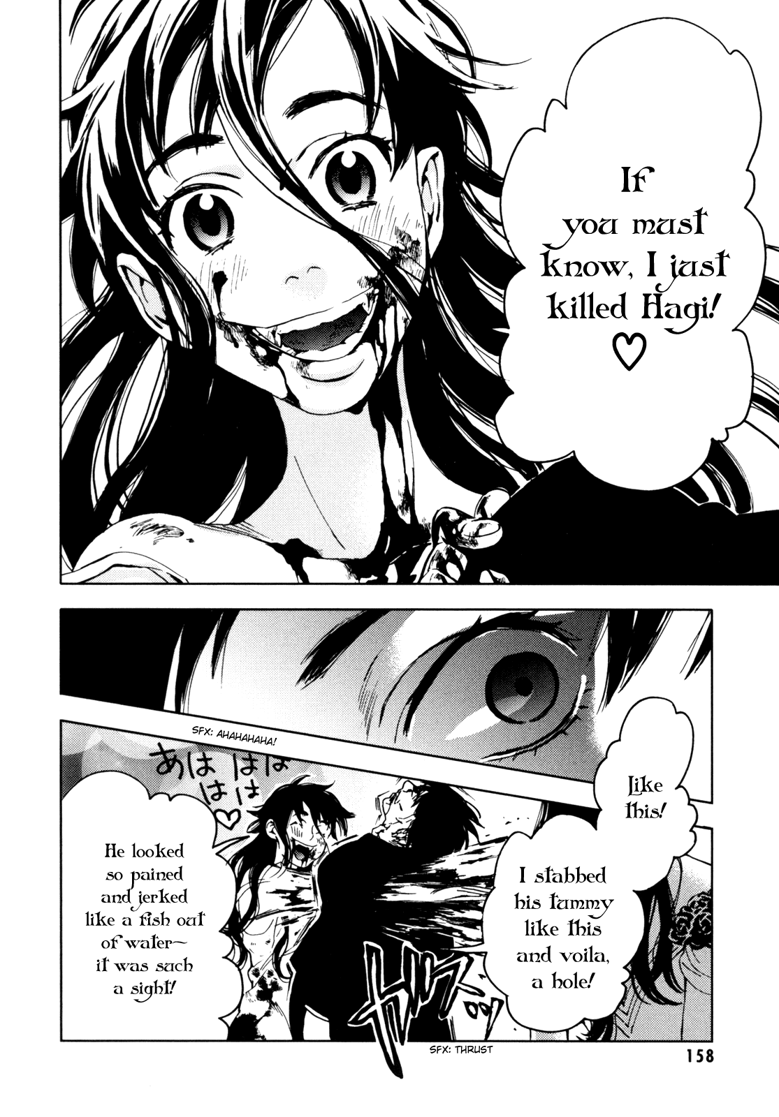 Blood Chapter 3.9-12-2 page 155 - Vol.3 Chapter 9-12 v2