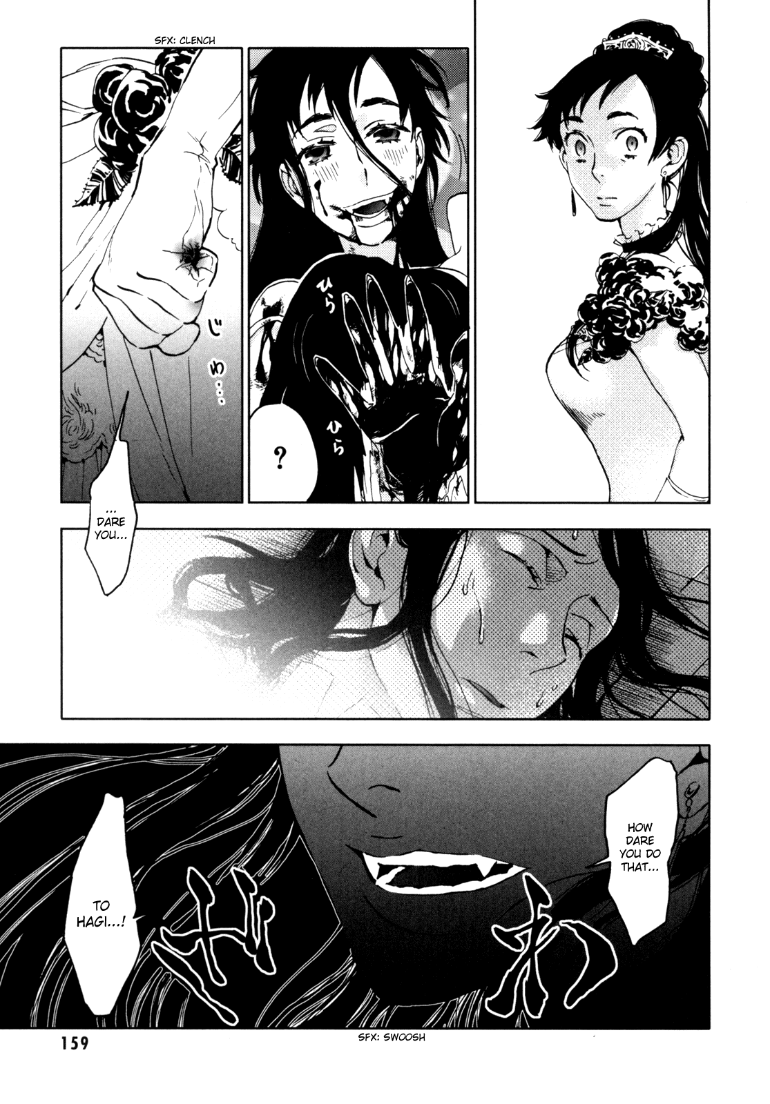 Blood Chapter 3.9-12-2 page 156 - Vol.3 Chapter 9-12 v2