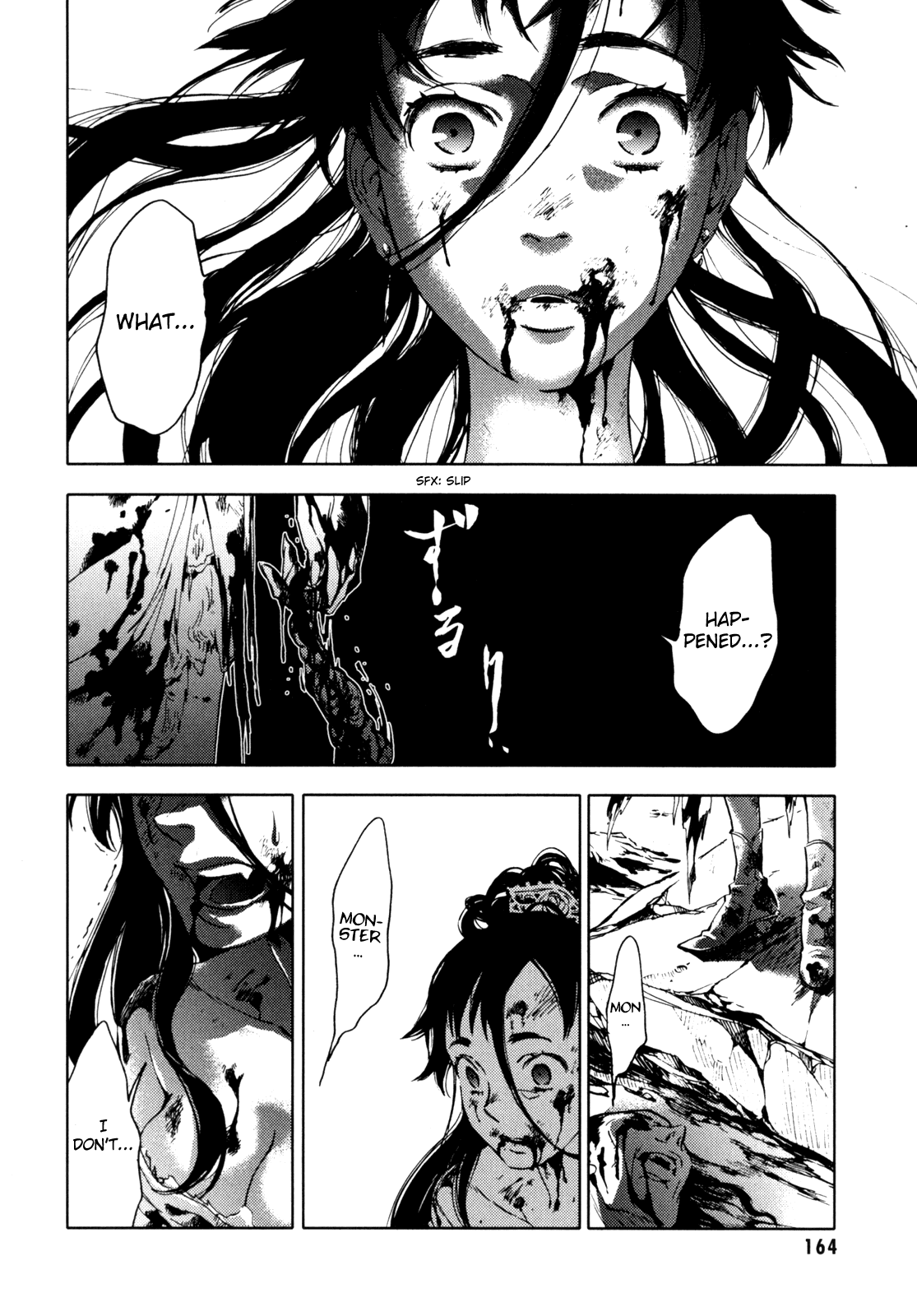 Blood Chapter 3.9-12-2 page 160 - Vol.3 Chapter 9-12 v2