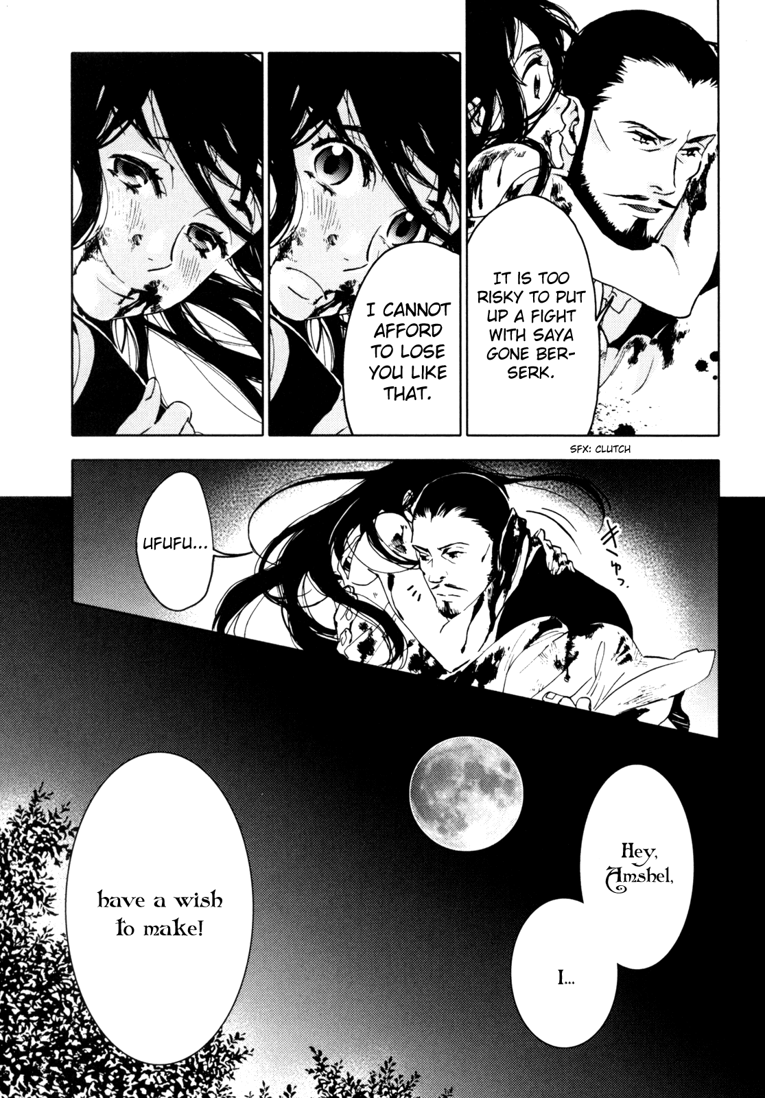 Blood Chapter 3.9-12-2 page 165 - Vol.3 Chapter 9-12 v2