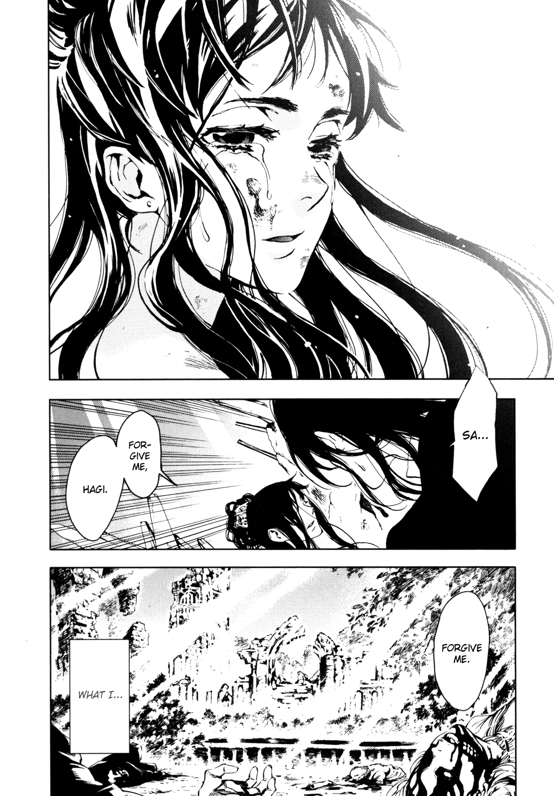 Blood Chapter 3.9-12-2 page 168 - Vol.3 Chapter 9-12 v2