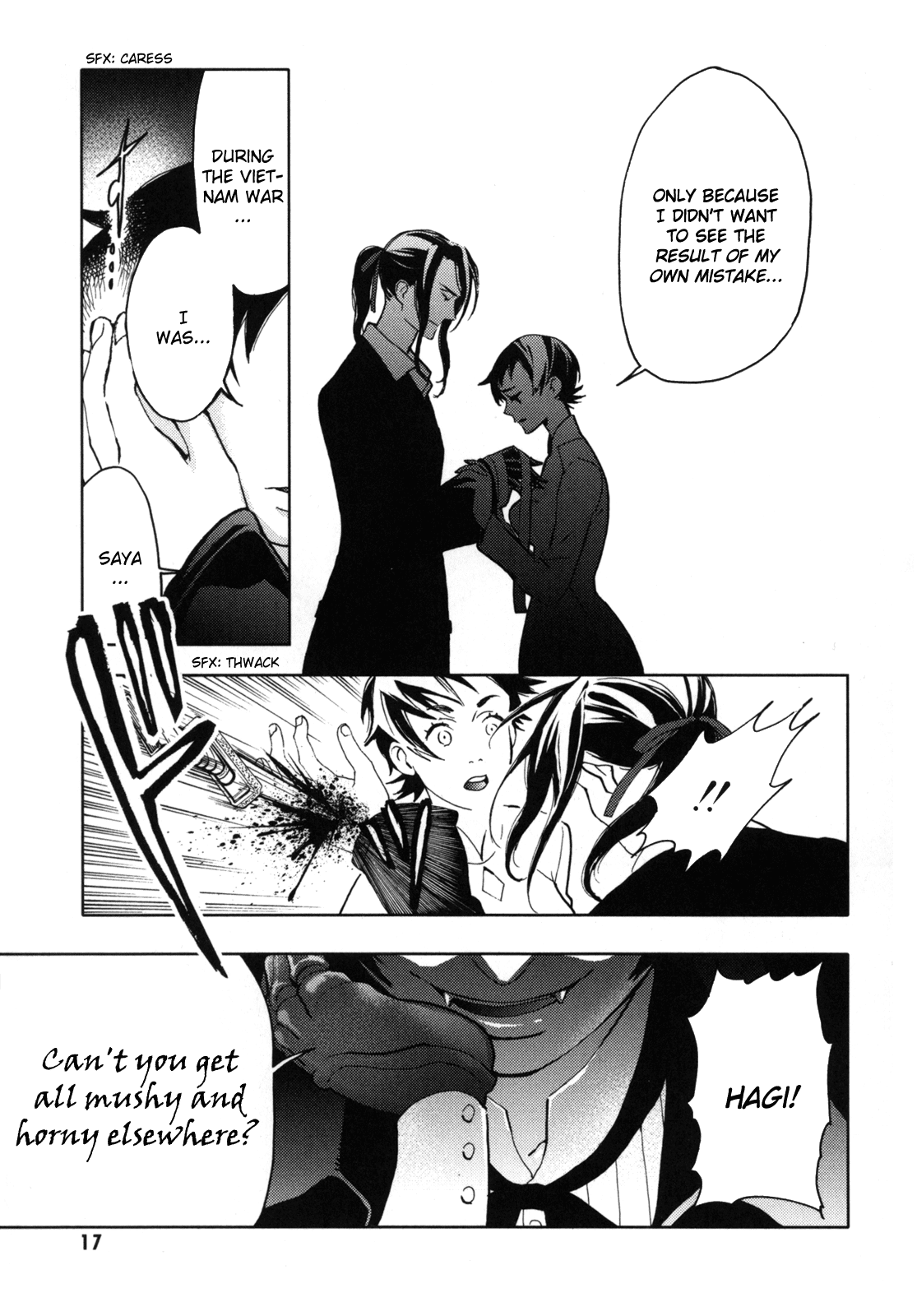 Blood Chapter 3.9-12-2 page 18 - Vol.3 Chapter 9-12 v2