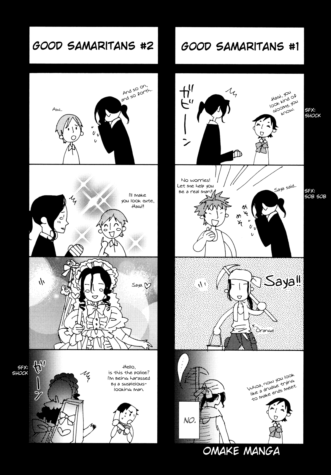 Blood Chapter 3.9-12-2 page 186 - Vol.3 Chapter 9-12 v2