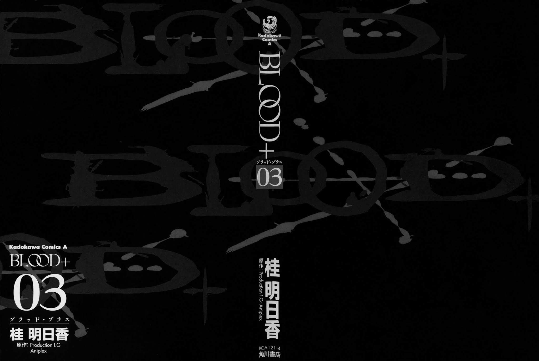 Blood Chapter 3.9-12-2 page 2 - Vol.3 Chapter 9-12 v2