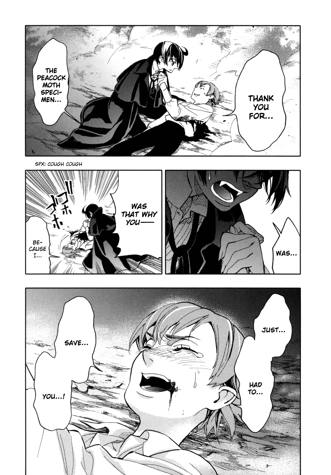 Blood Chapter 3.9-12-2 page 42 - Vol.3 Chapter 9-12 v2