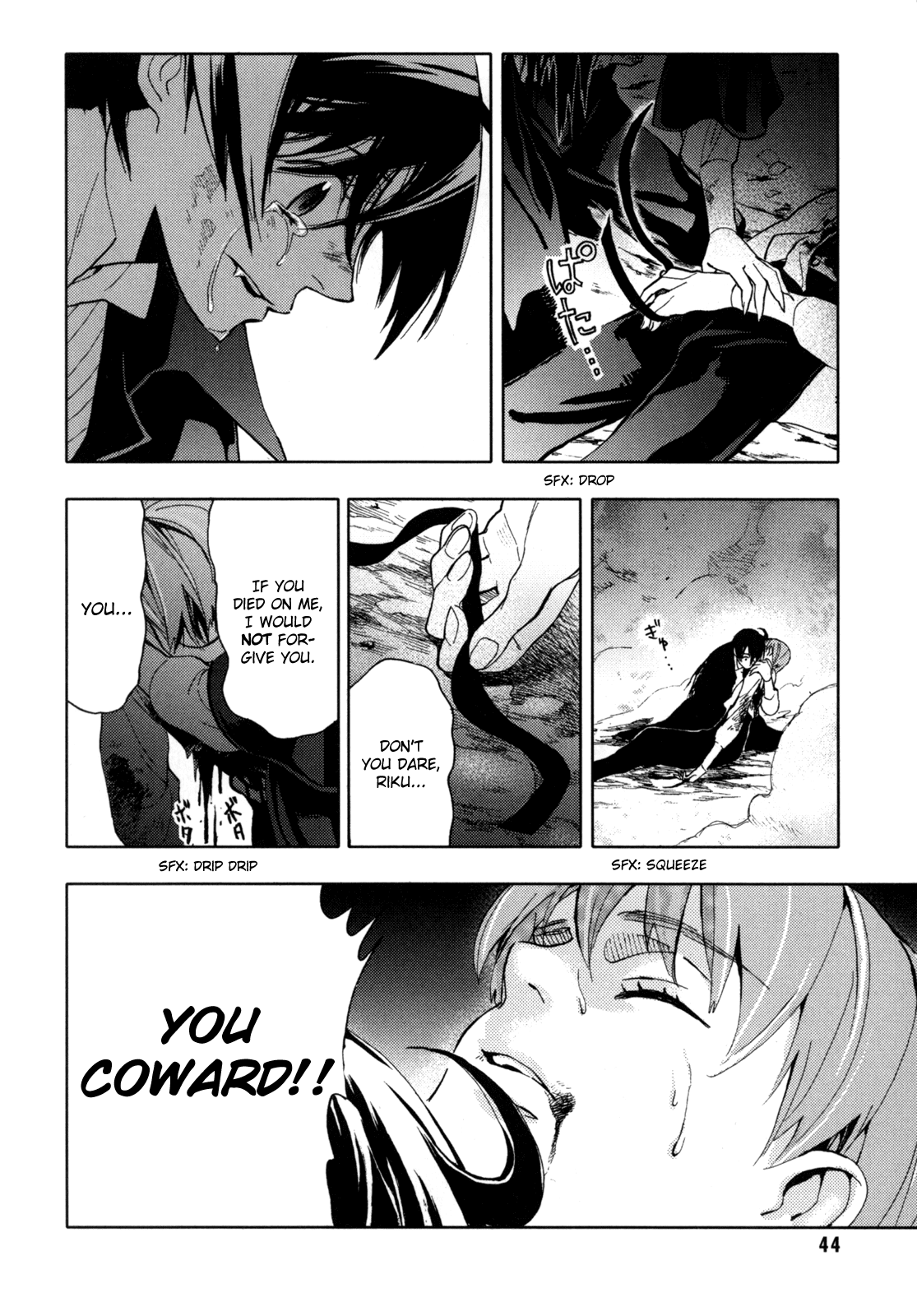 Blood Chapter 3.9-12-2 page 44 - Vol.3 Chapter 9-12 v2