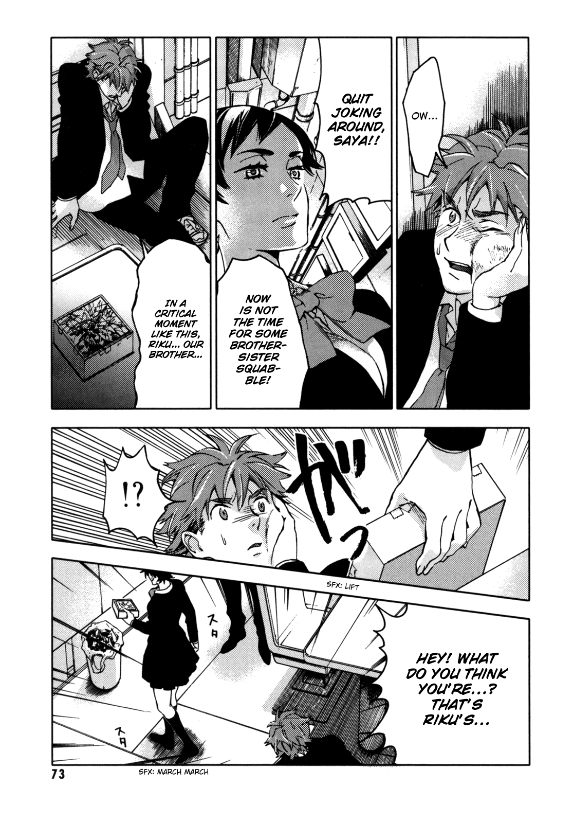 Blood Chapter 3.9-12-2 page 71 - Vol.3 Chapter 9-12 v2