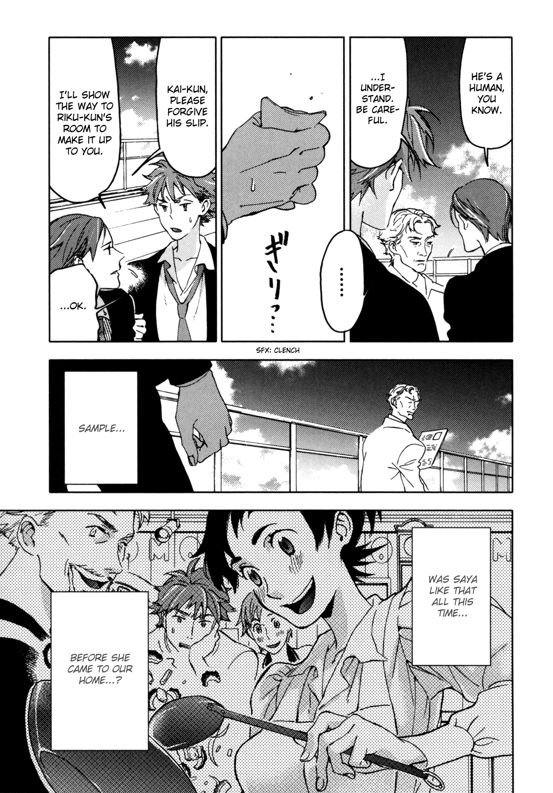 Blood Chapter 3.9-12-2 page 77 - Vol.3 Chapter 9-12 v2