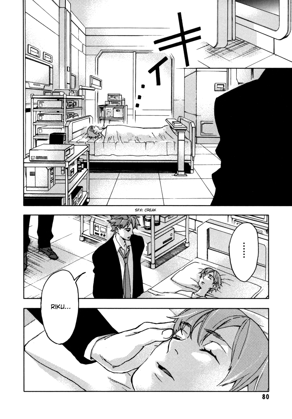 Blood Chapter 3.9-12-2 page 78 - Vol.3 Chapter 9-12 v2