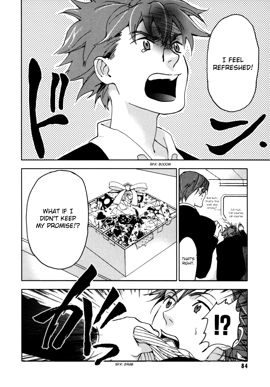 Blood Chapter 3.9-12-2 page 82 - Vol.3 Chapter 9-12 v2