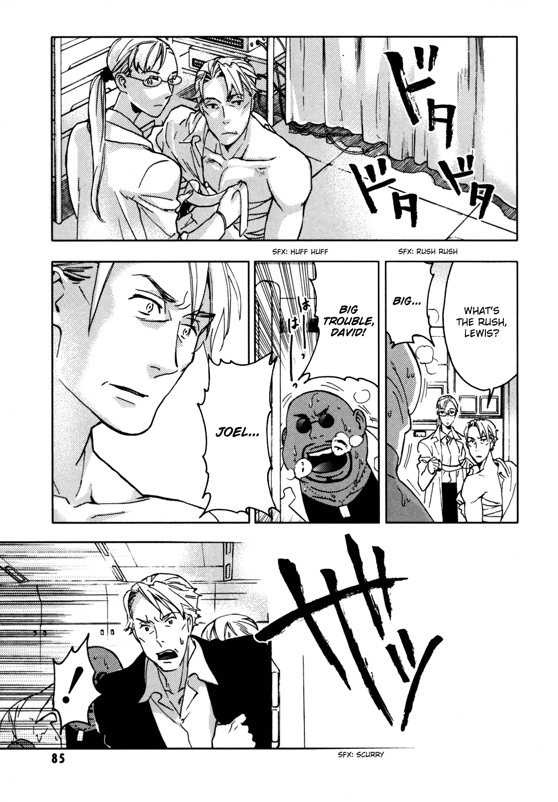 Blood Chapter 3.9-12-2 page 83 - Vol.3 Chapter 9-12 v2