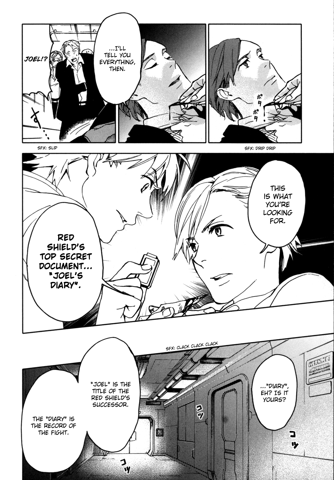 Blood Chapter 3.9-12-2 page 86 - Vol.3 Chapter 9-12 v2