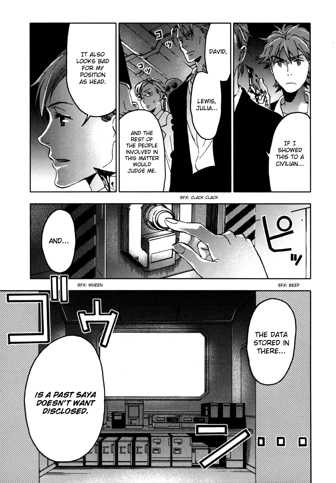 Blood Chapter 3.9-12-2 page 87 - Vol.3 Chapter 9-12 v2