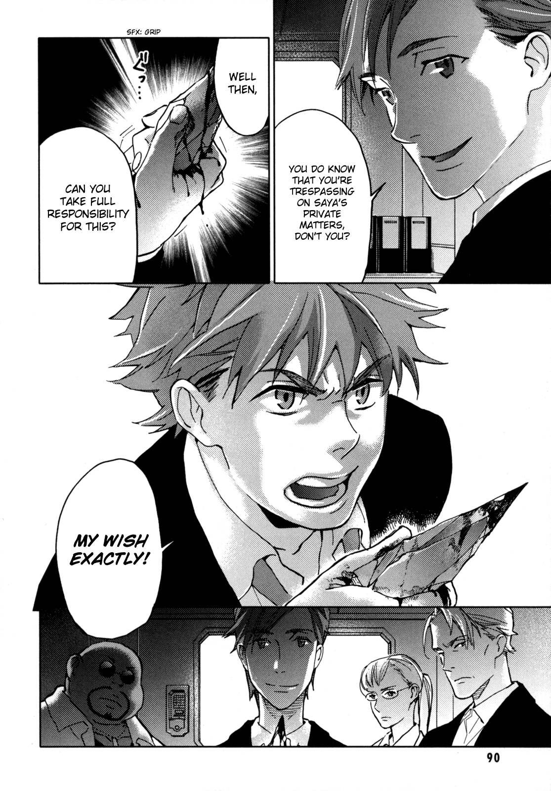 Blood Chapter 3.9-12-2 page 88 - Vol.3 Chapter 9-12 v2