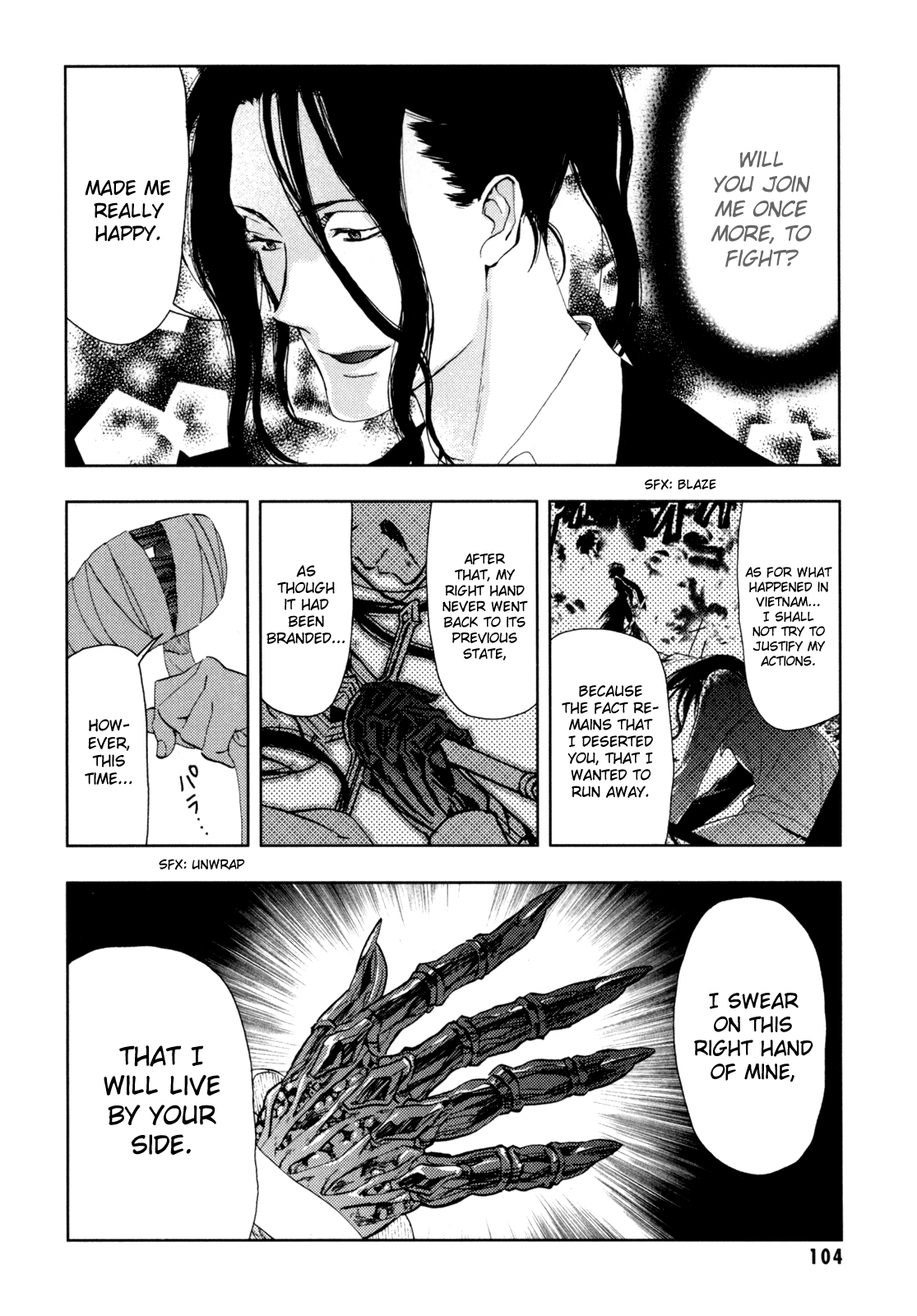 Blood Chapter 4.13-16-2 page 105 - Vol.4 Chapter 13-16 v2