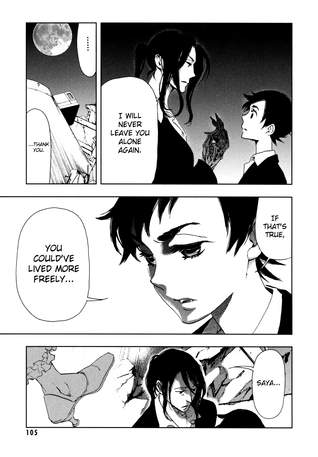 Blood Chapter 4.13-16-2 page 106 - Vol.4 Chapter 13-16 v2