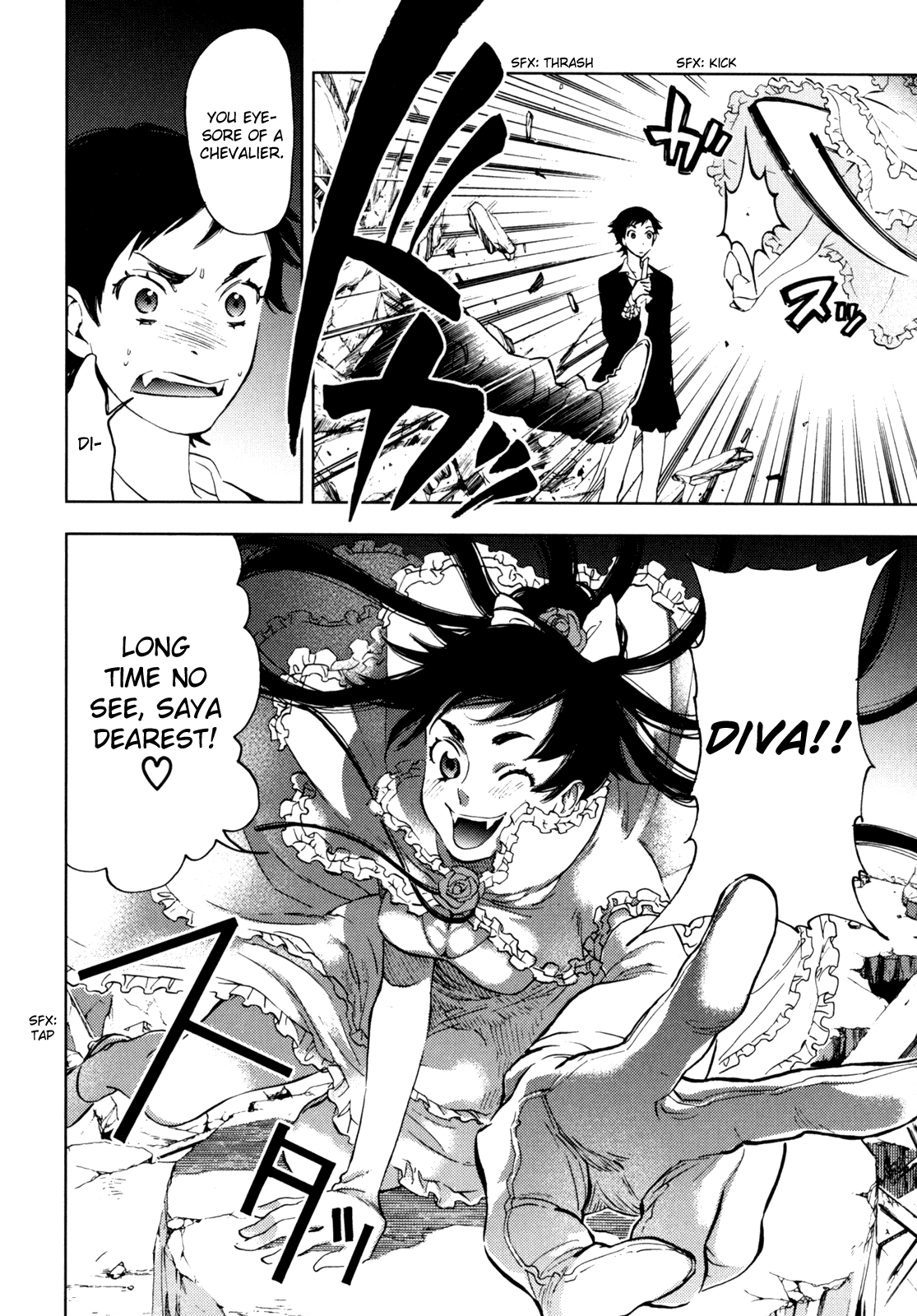 Blood Chapter 4.13-16-2 page 107 - Vol.4 Chapter 13-16 v2