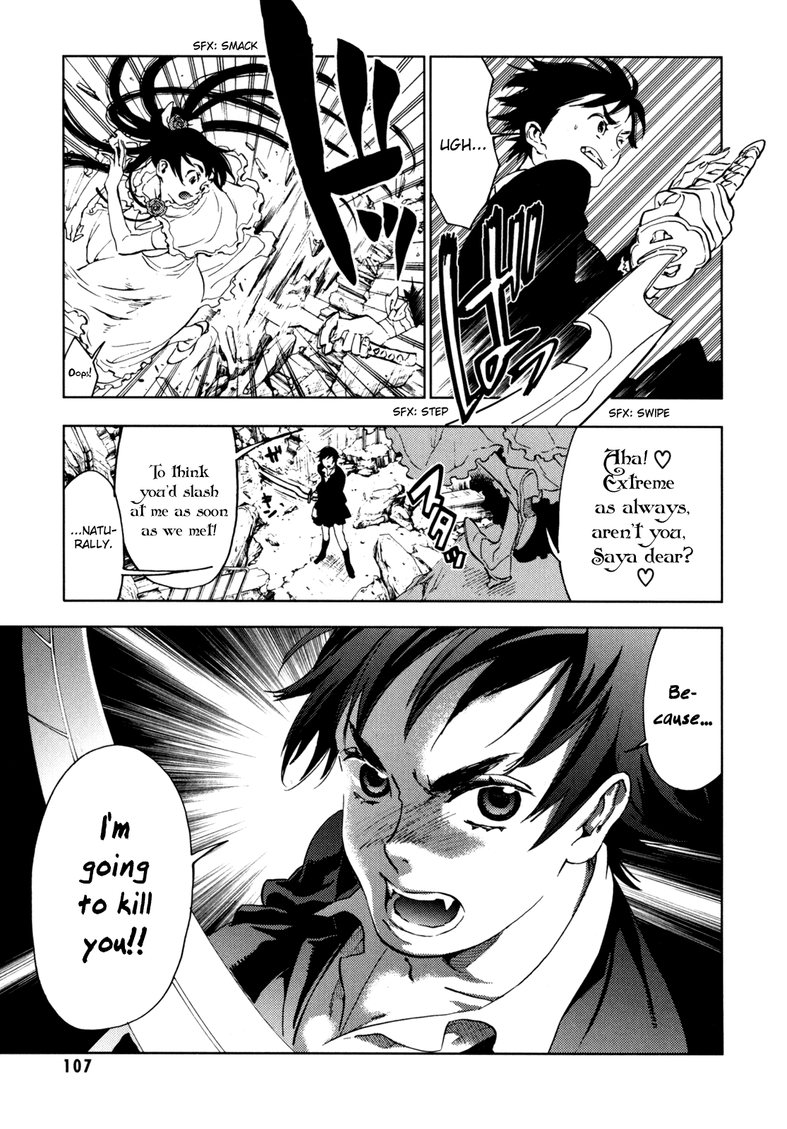 Blood Chapter 4.13-16-2 page 108 - Vol.4 Chapter 13-16 v2