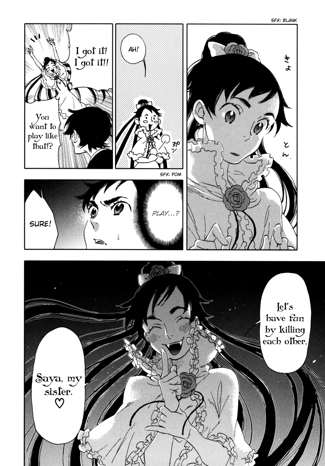 Blood Chapter 4.13-16-2 page 109 - Vol.4 Chapter 13-16 v2