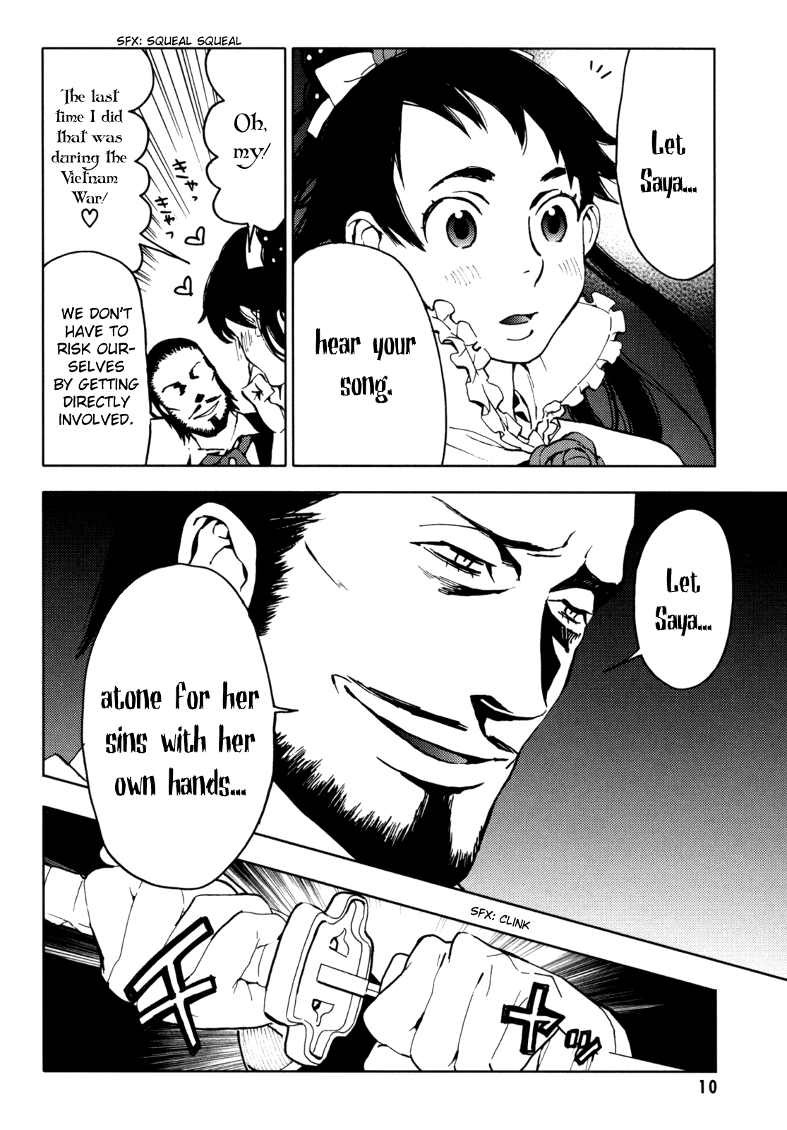 Blood Chapter 4.13-16-2 page 11 - Vol.4 Chapter 13-16 v2