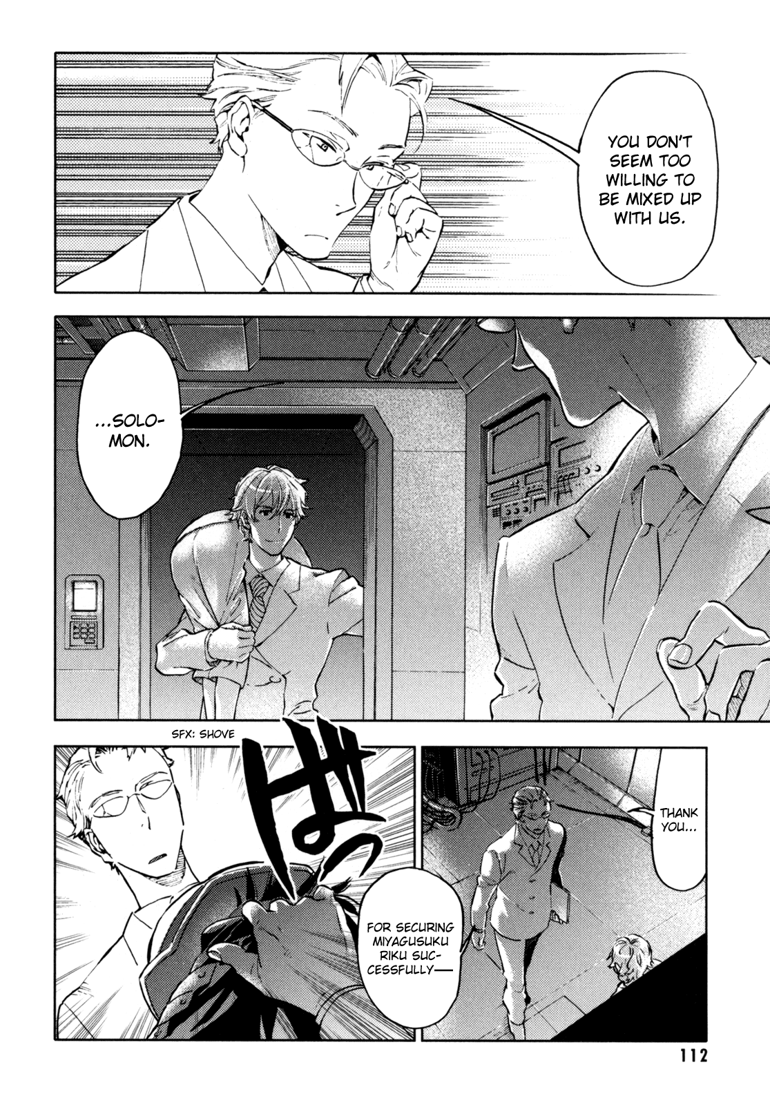 Blood Chapter 4.13-16-2 page 113 - Vol.4 Chapter 13-16 v2