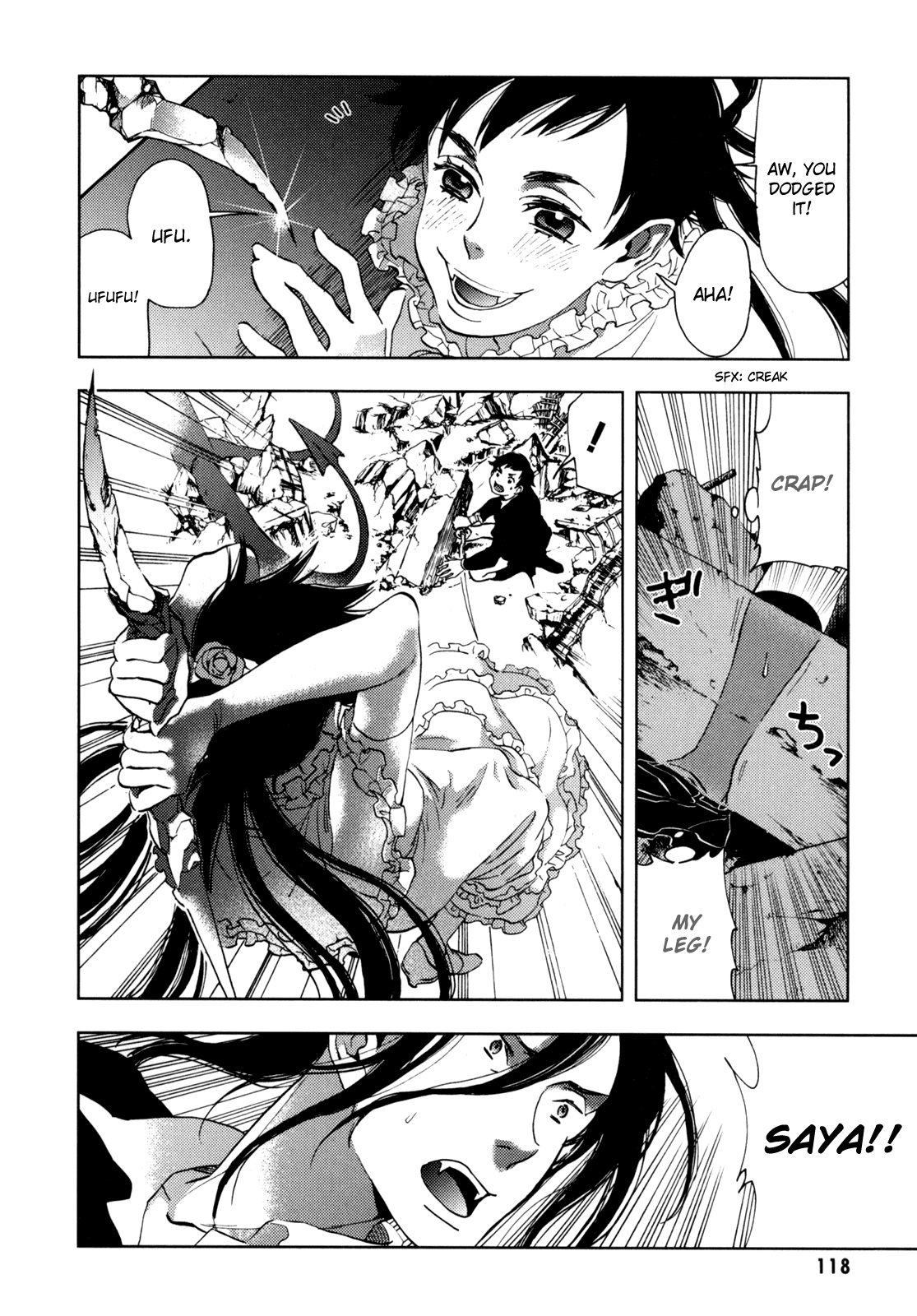 Blood Chapter 4.13-16-2 page 118 - Vol.4 Chapter 13-16 v2