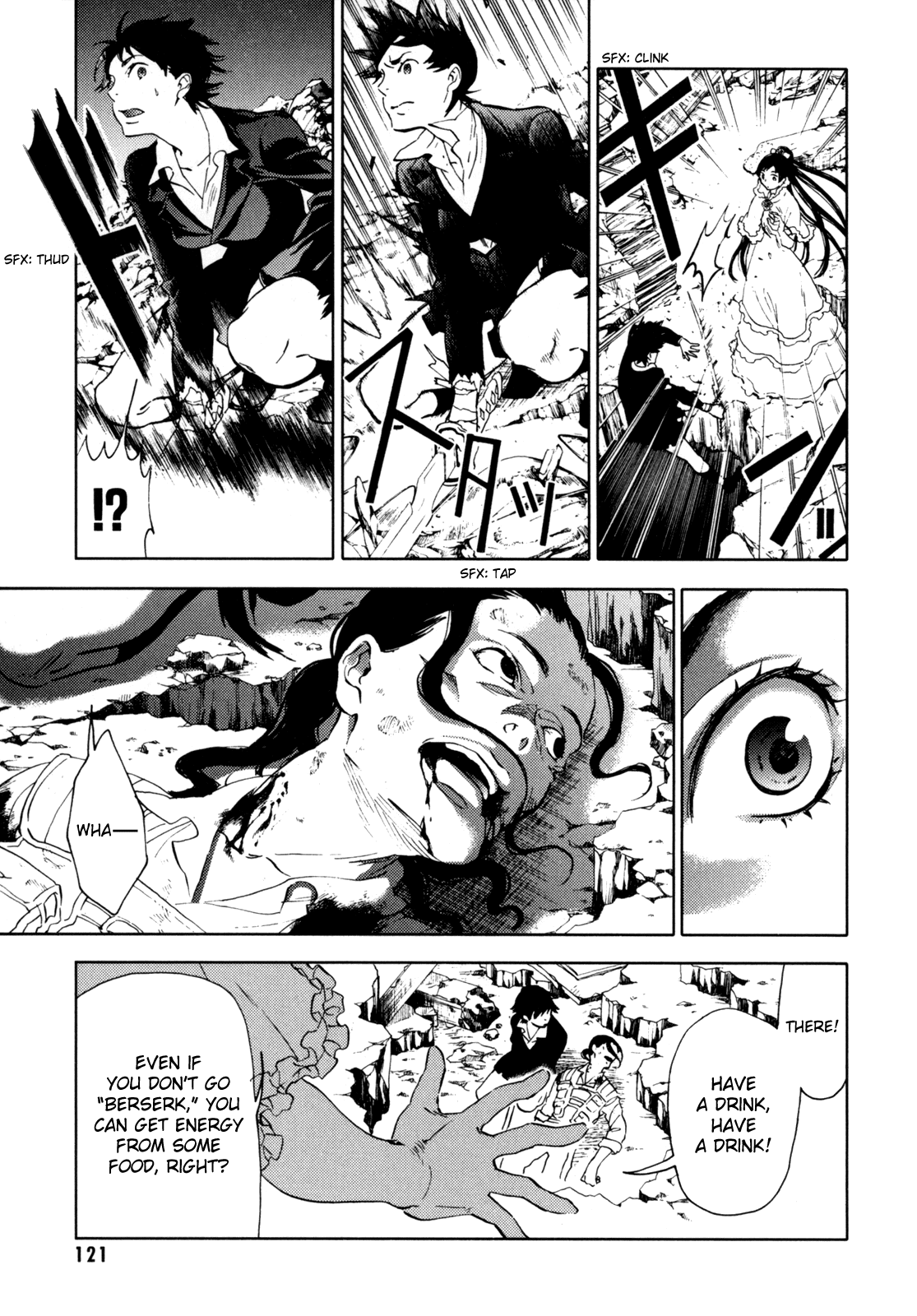 Blood Chapter 4.13-16-2 page 121 - Vol.4 Chapter 13-16 v2