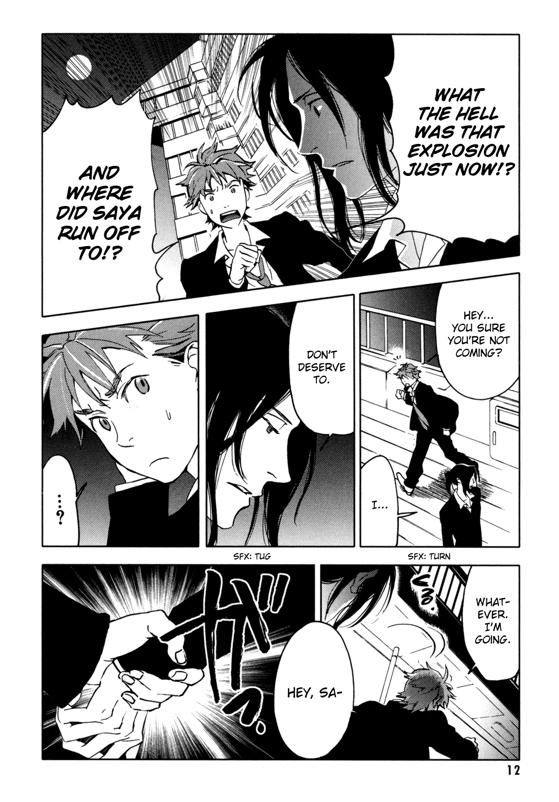 Blood Chapter 4.13-16-2 page 13 - Vol.4 Chapter 13-16 v2