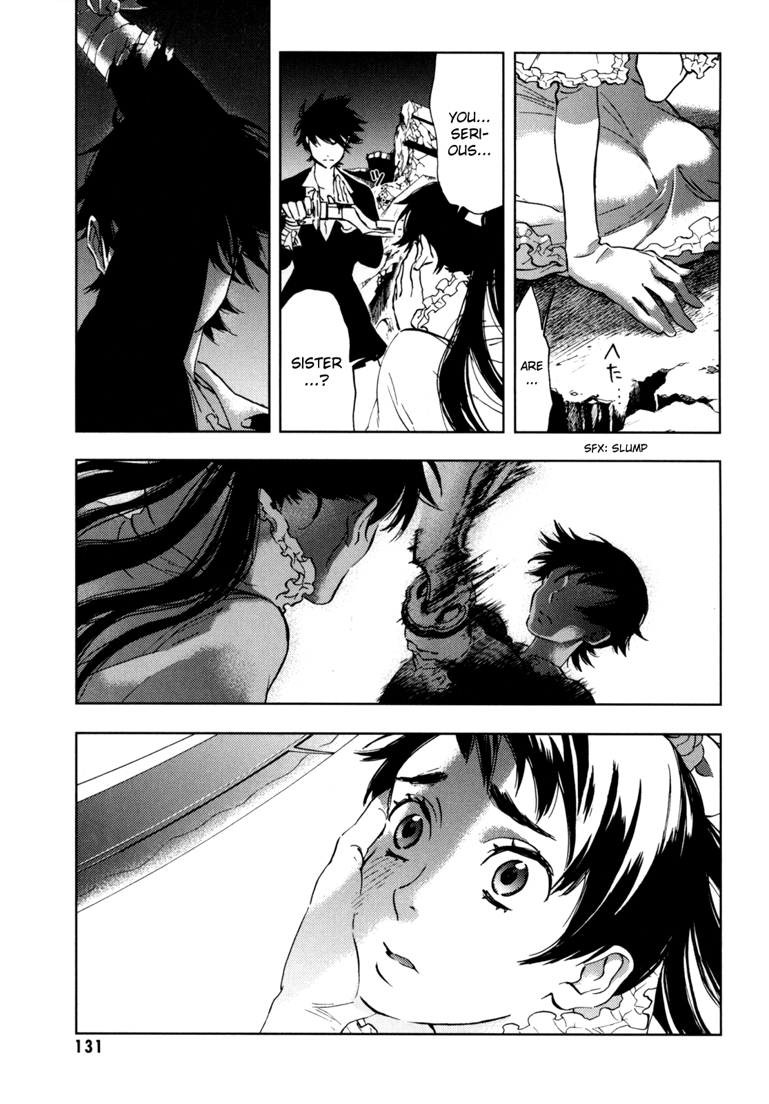 Blood Chapter 4.13-16-2 page 131 - Vol.4 Chapter 13-16 v2