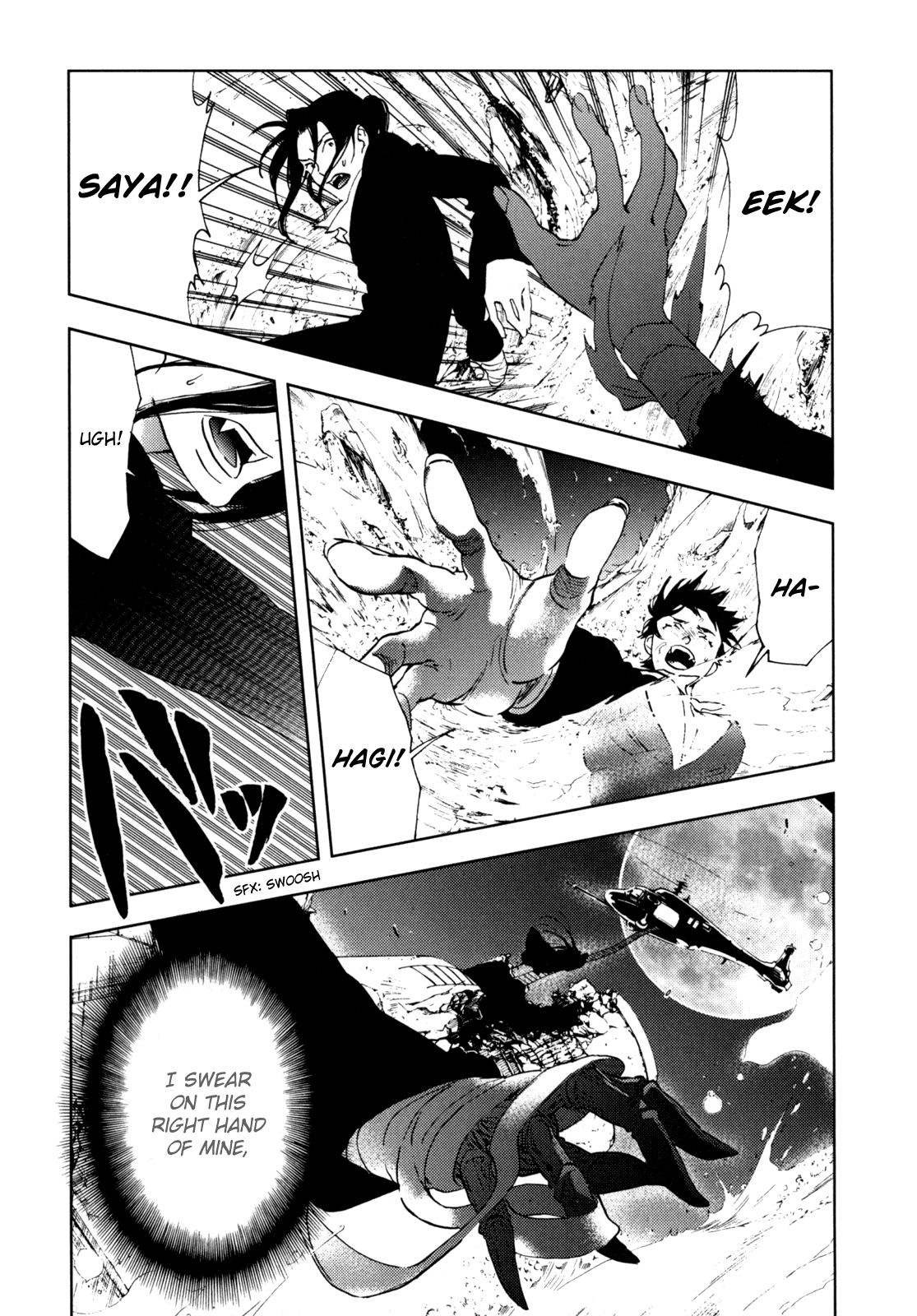 Blood Chapter 4.13-16-2 page 137 - Vol.4 Chapter 13-16 v2