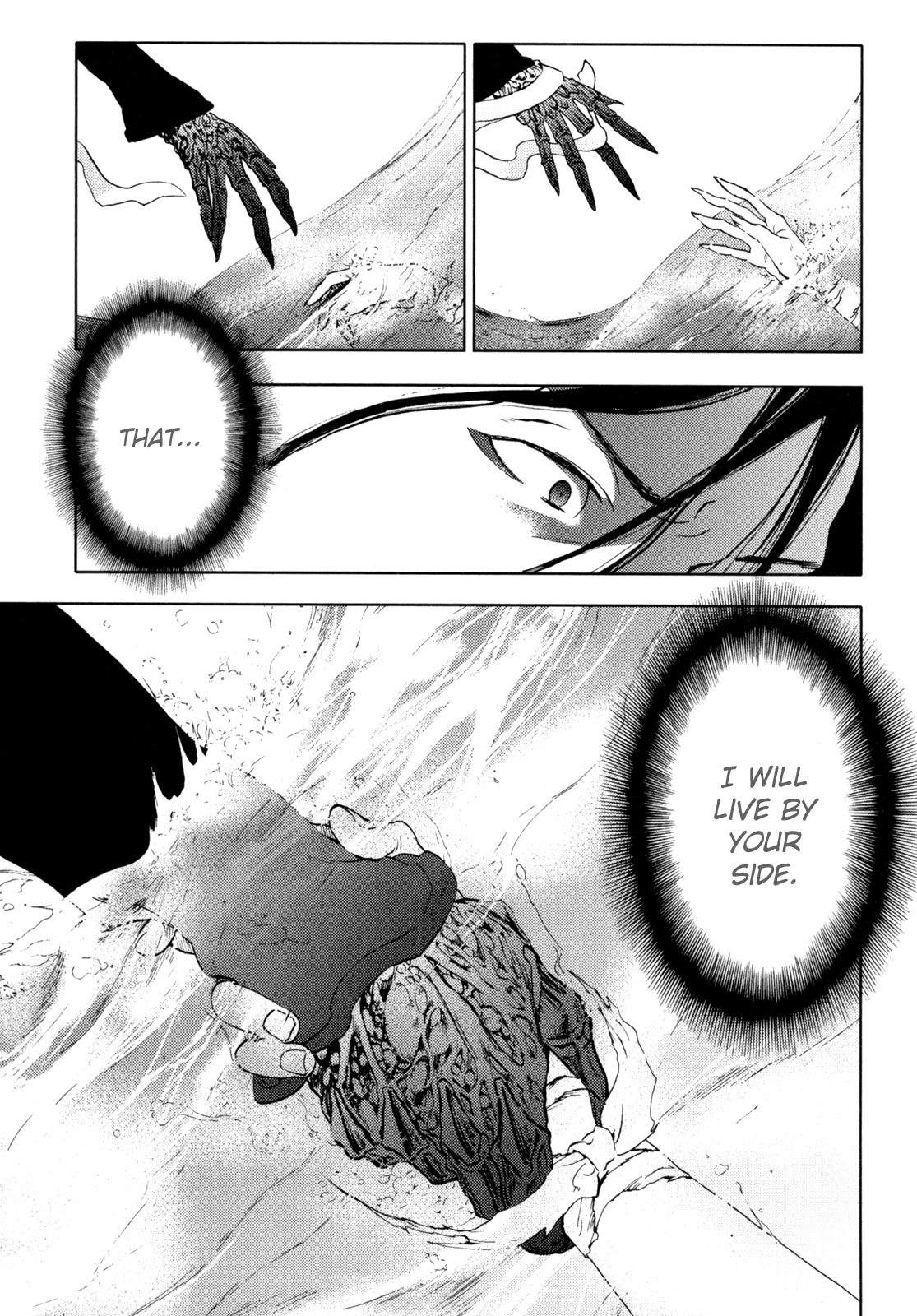 Blood Chapter 4.13-16-2 page 138 - Vol.4 Chapter 13-16 v2