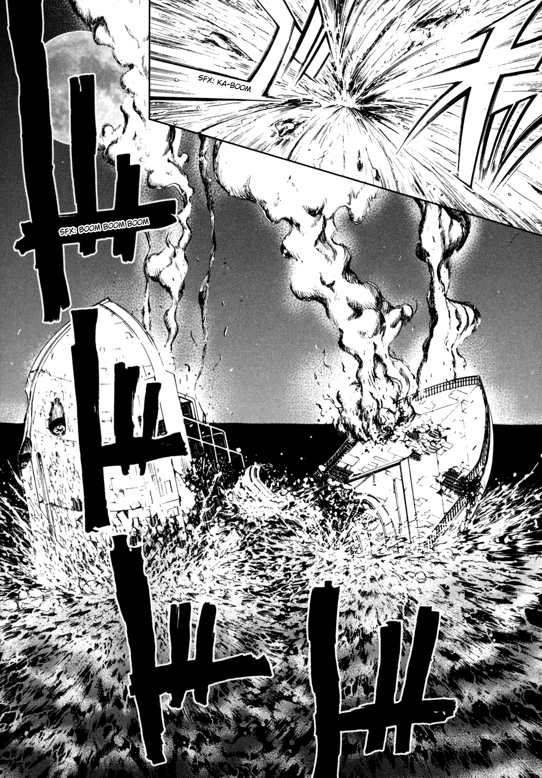 Blood Chapter 4.13-16-2 page 139 - Vol.4 Chapter 13-16 v2