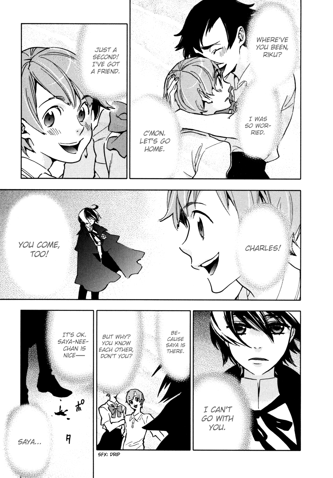 Blood Chapter 4.13-16-2 page 147 - Vol.4 Chapter 13-16 v2
