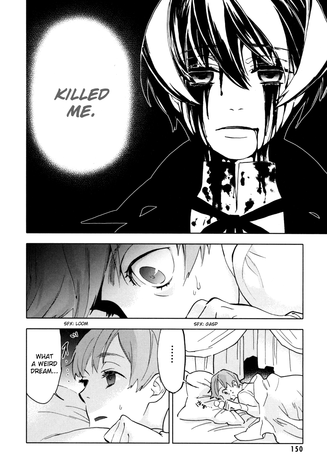 Blood Chapter 4.13-16-2 page 148 - Vol.4 Chapter 13-16 v2