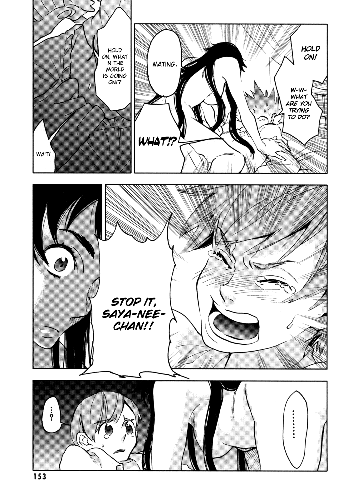 Blood Chapter 4.13-16-2 page 151 - Vol.4 Chapter 13-16 v2