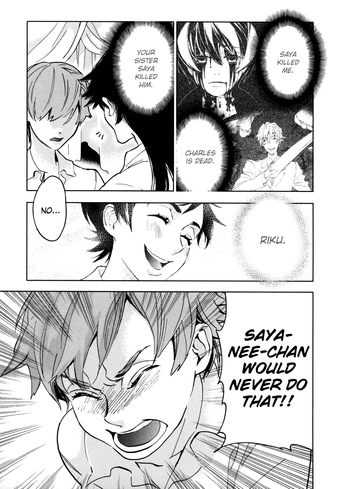 Blood Chapter 4.13-16-2 page 159 - Vol.4 Chapter 13-16 v2
