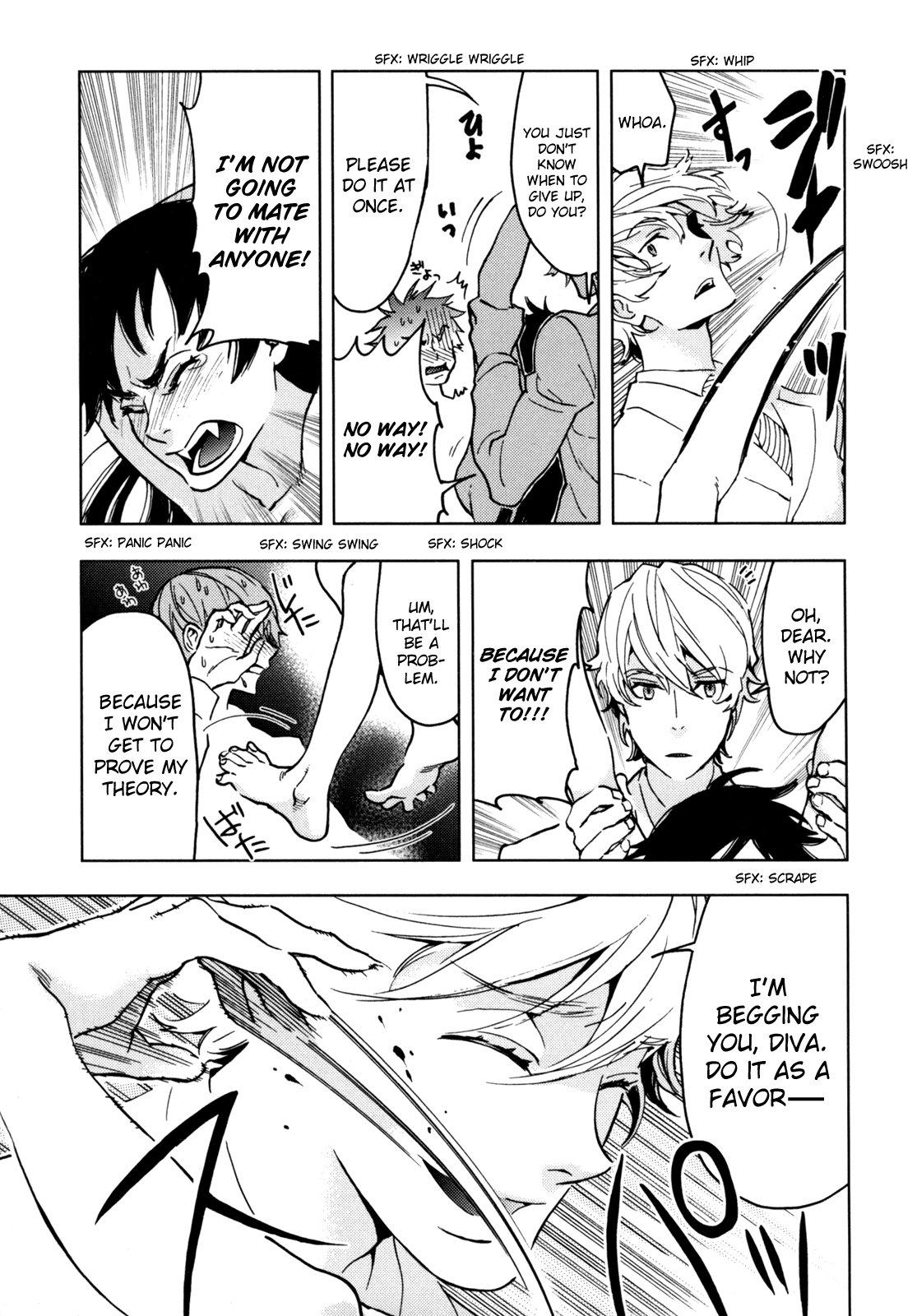 Blood Chapter 4.13-16-2 page 165 - Vol.4 Chapter 13-16 v2