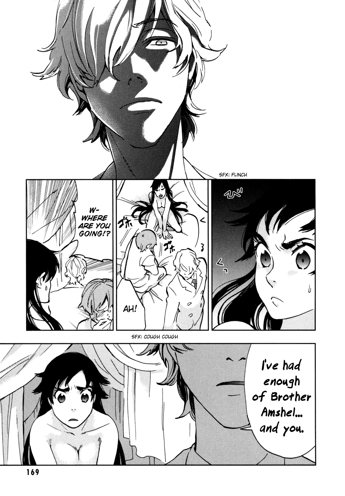 Blood Chapter 4.13-16-2 page 167 - Vol.4 Chapter 13-16 v2