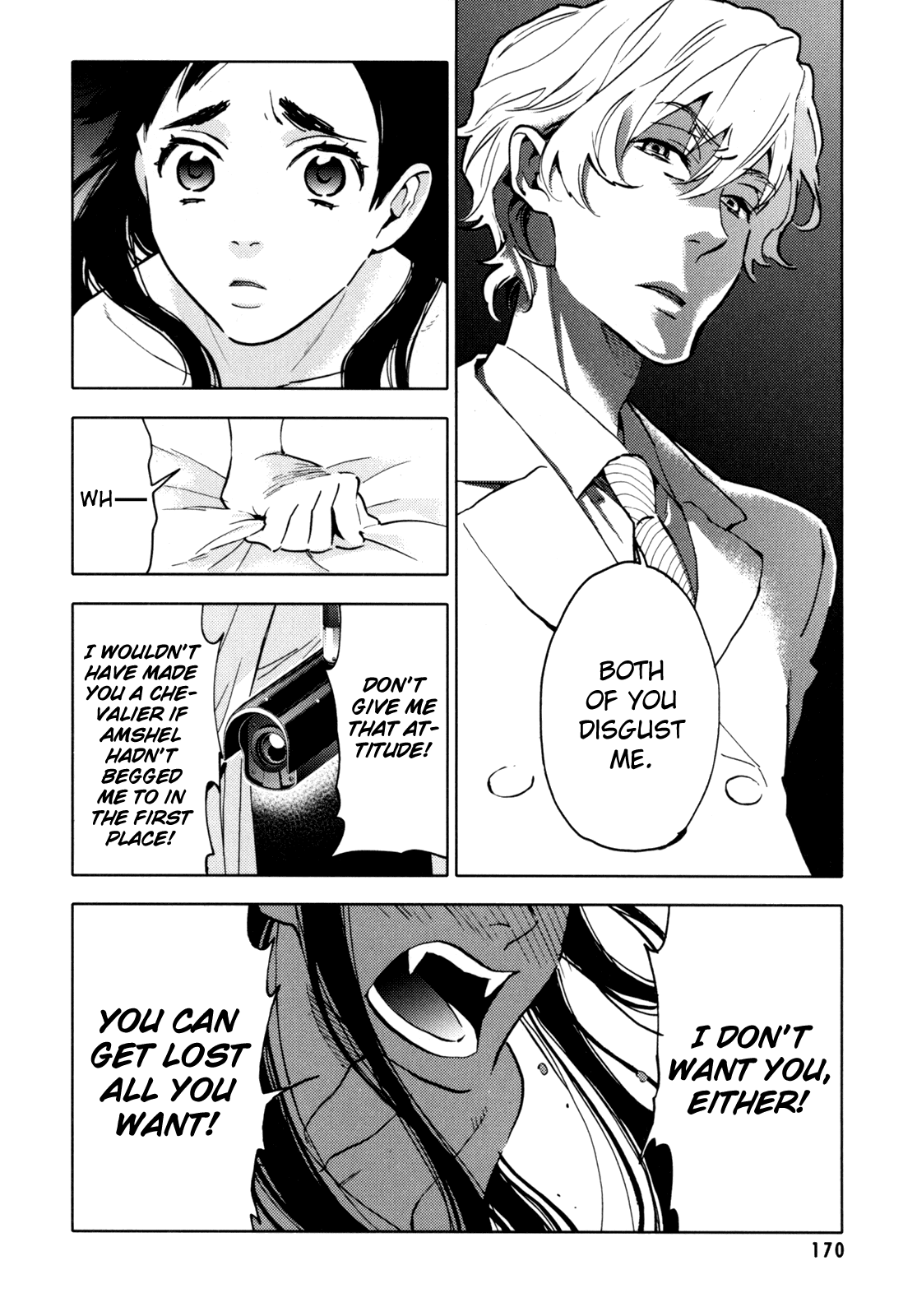 Blood Chapter 4.13-16-2 page 168 - Vol.4 Chapter 13-16 v2