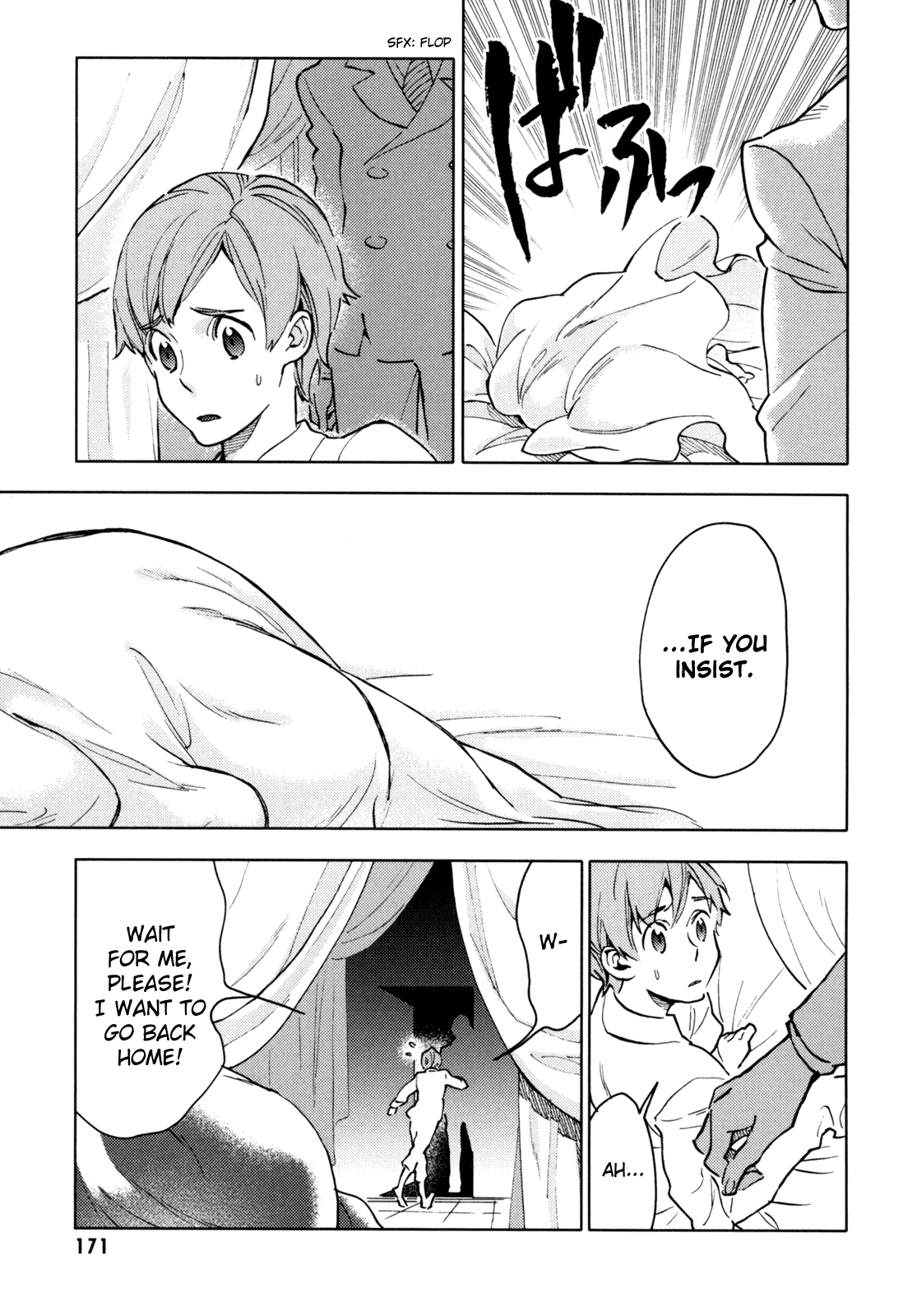 Blood Chapter 4.13-16-2 page 169 - Vol.4 Chapter 13-16 v2