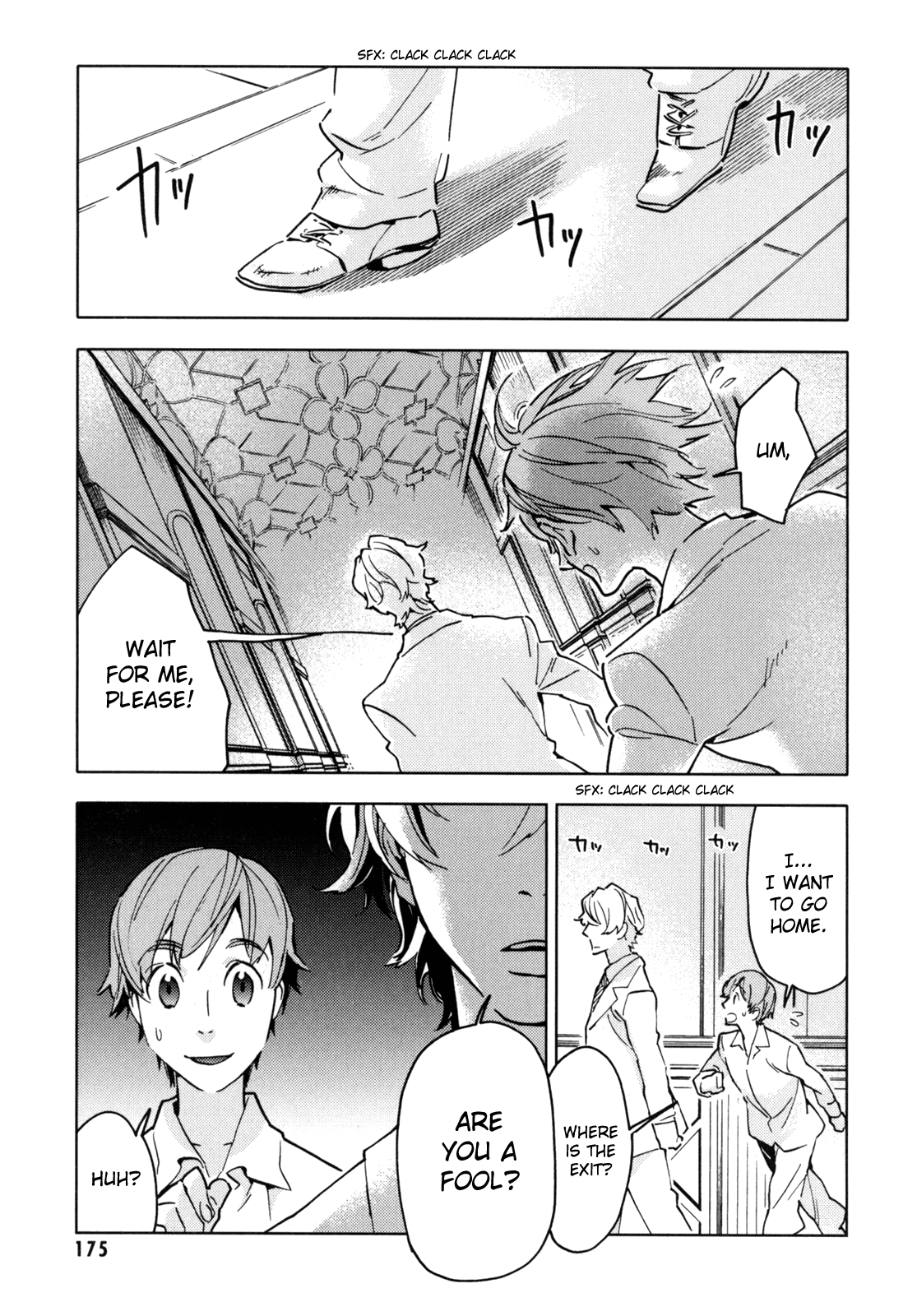 Blood Chapter 4.13-16-2 page 173 - Vol.4 Chapter 13-16 v2