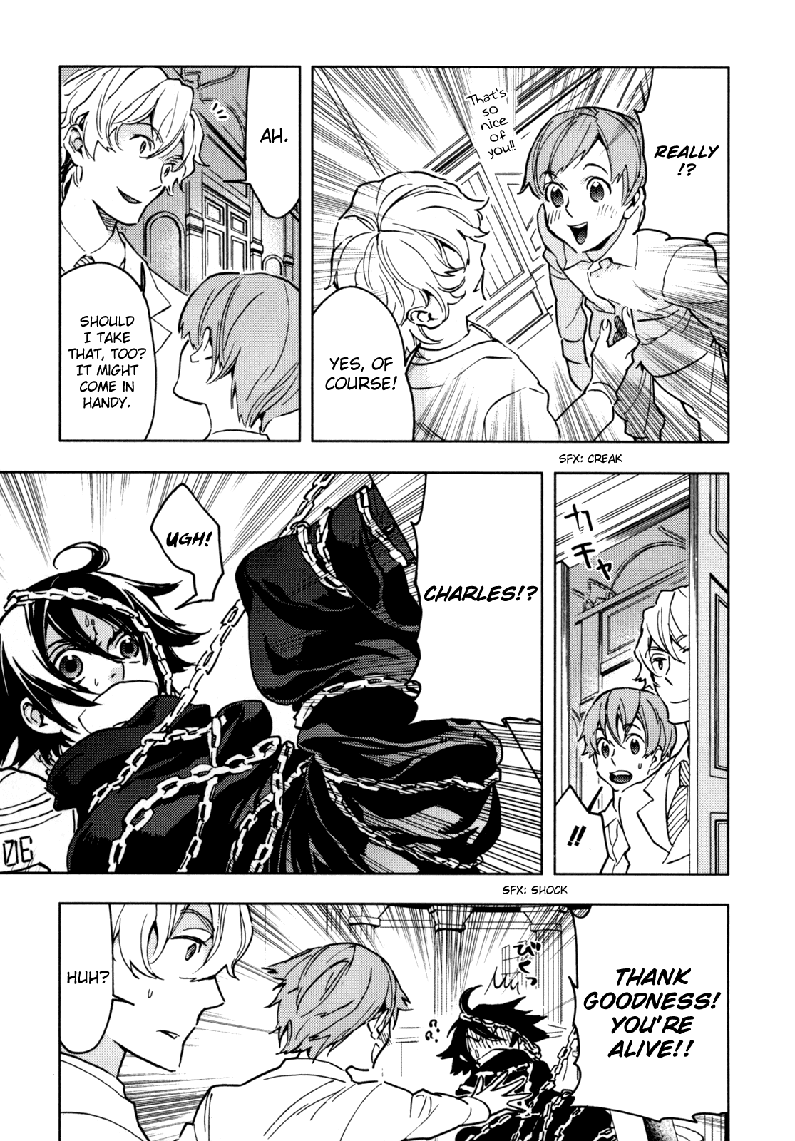 Blood Chapter 4.13-16-2 page 175 - Vol.4 Chapter 13-16 v2