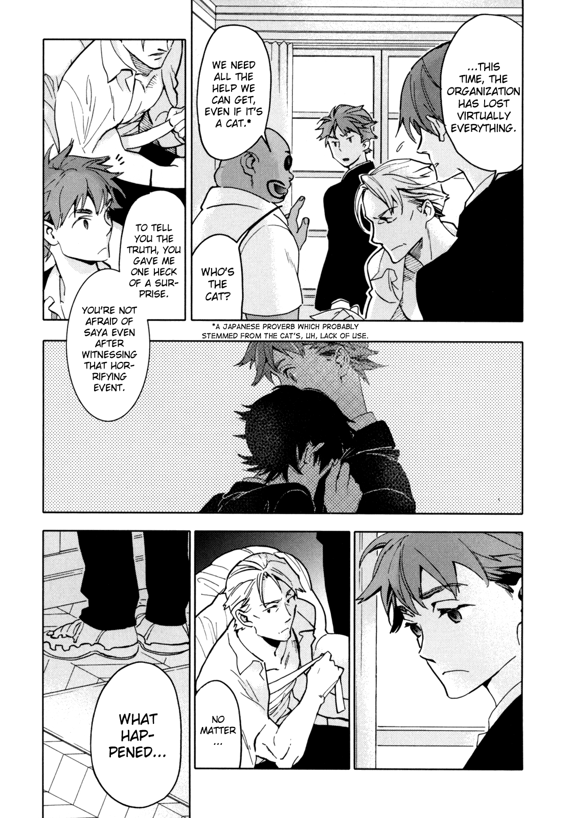 Blood Chapter 4.13-16-2 page 181 - Vol.4 Chapter 13-16 v2