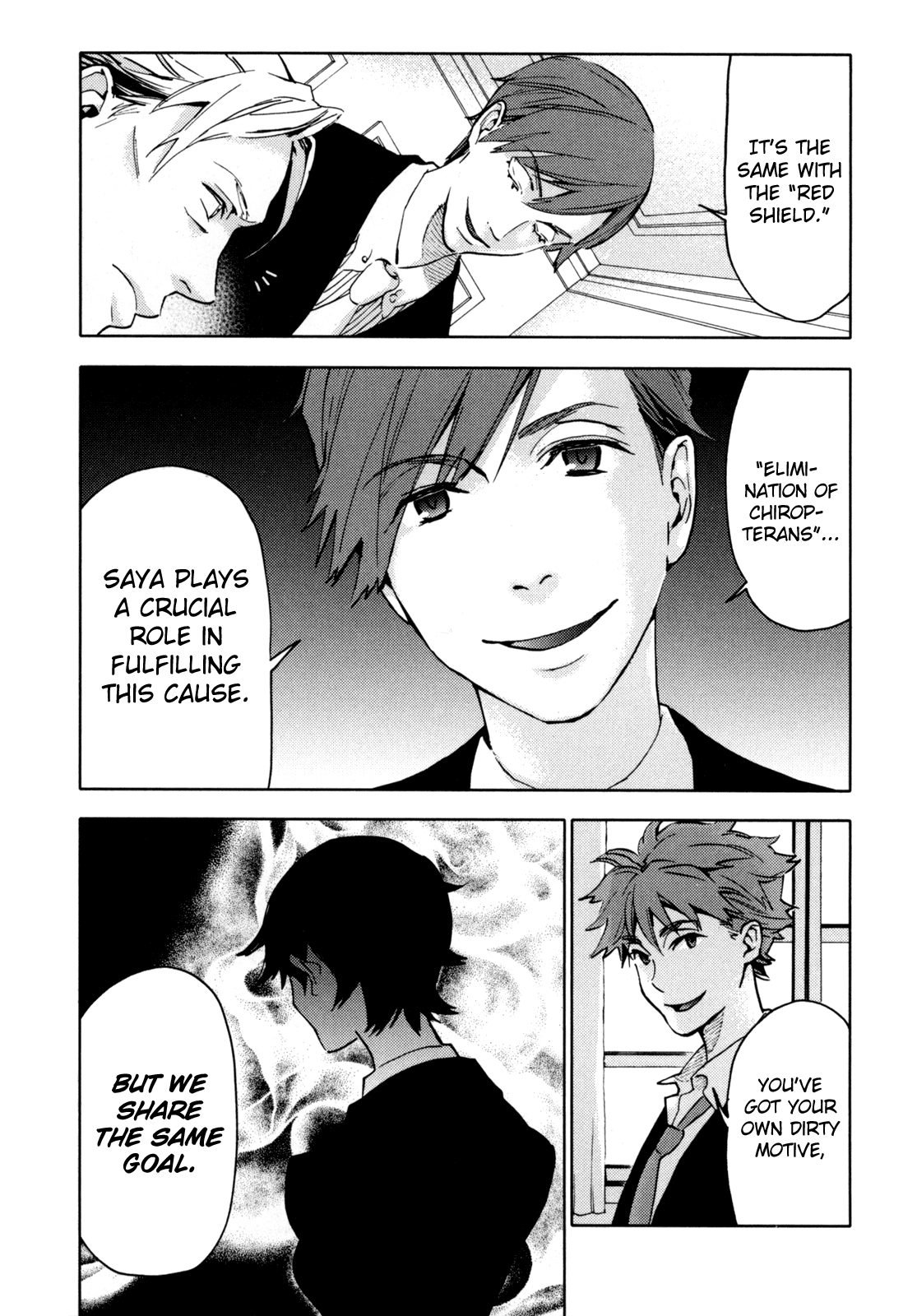 Blood Chapter 4.13-16-2 page 183 - Vol.4 Chapter 13-16 v2