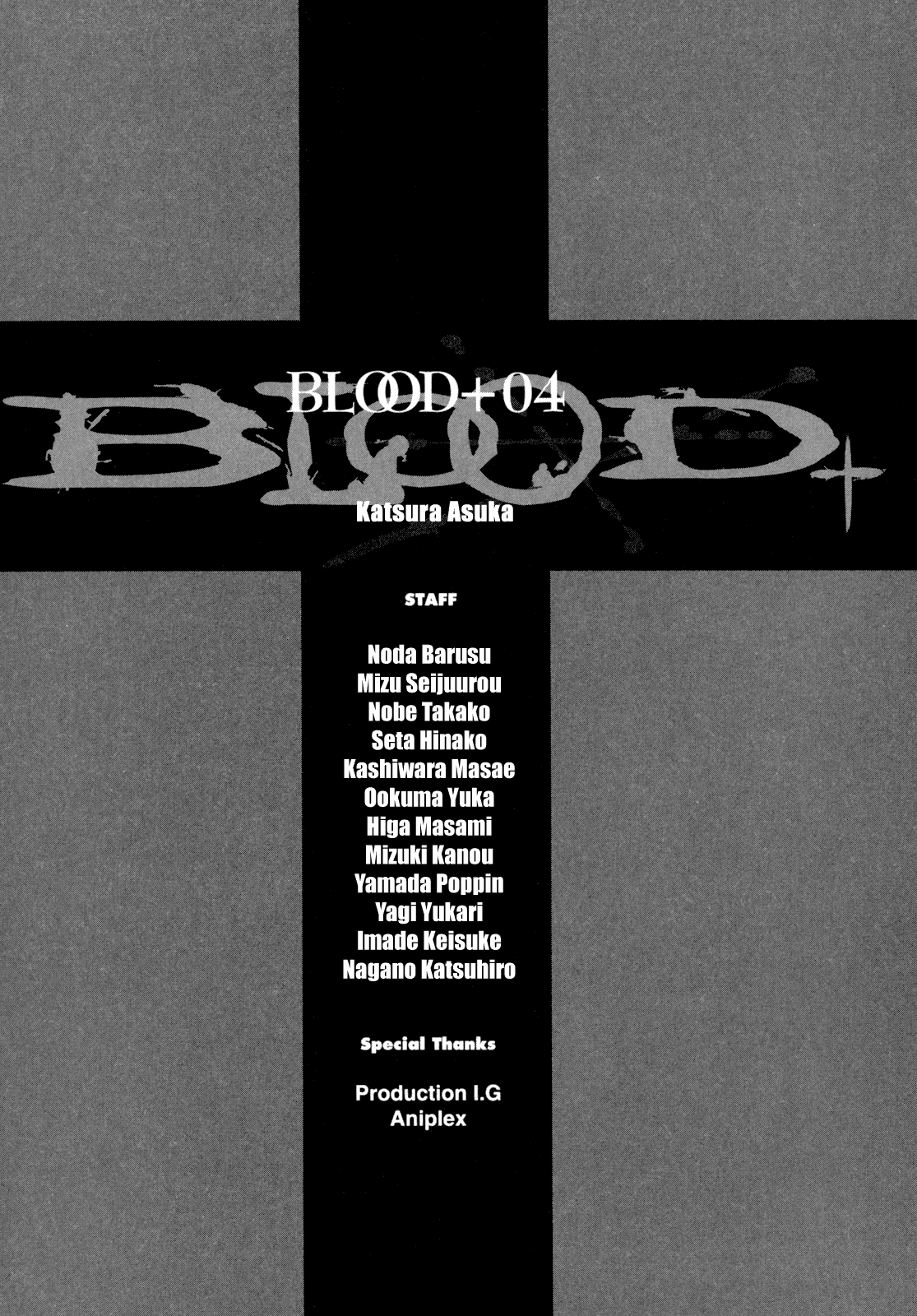 Blood Chapter 4.13-16-2 page 185 - Vol.4 Chapter 13-16 v2