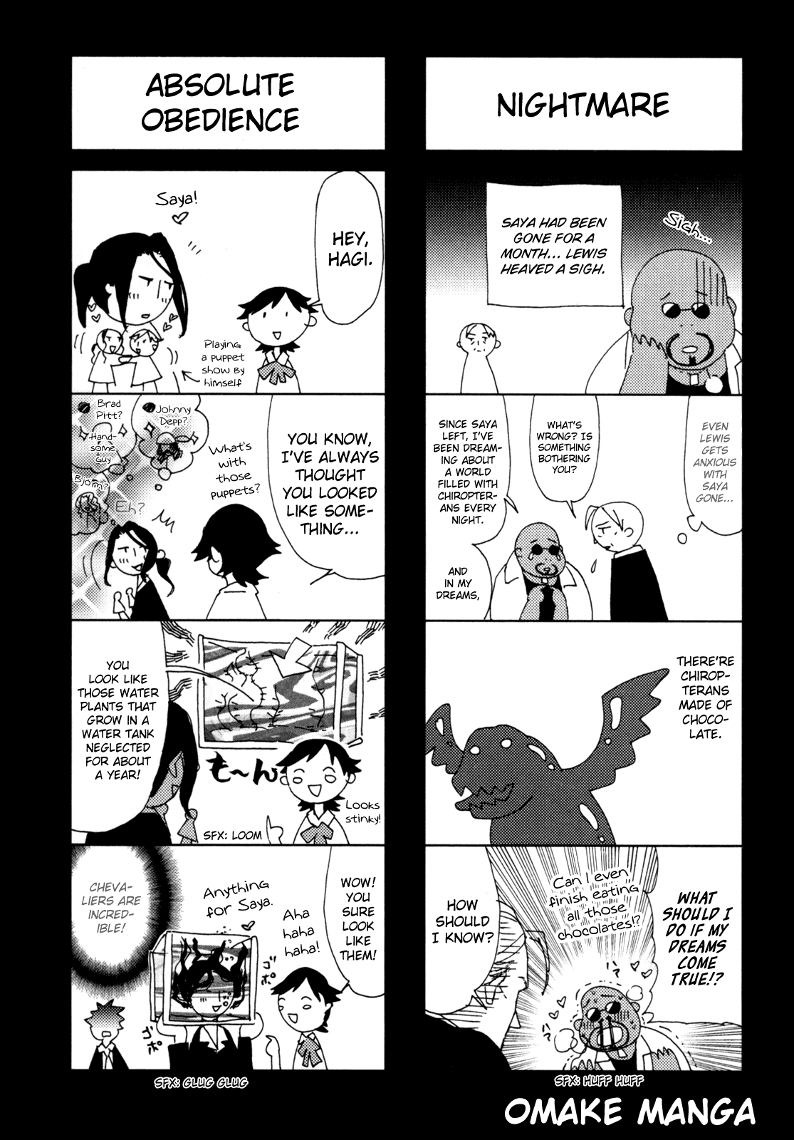 Blood Chapter 4.13-16-2 page 186 - Vol.4 Chapter 13-16 v2
